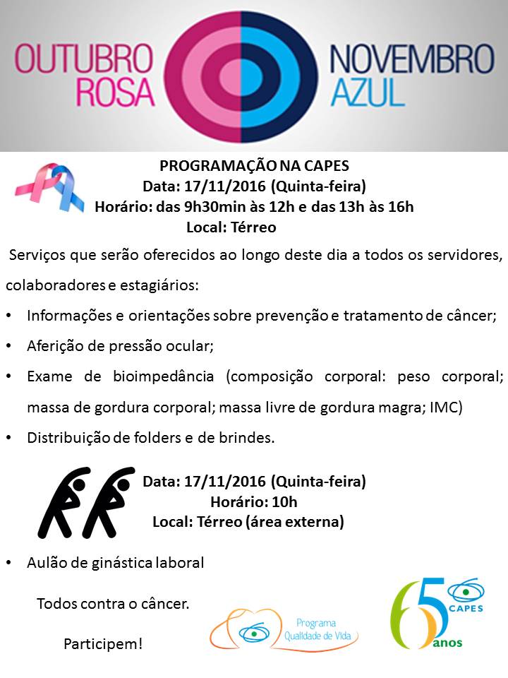 14112016 Outubro rosa e novembro azul com a Alianca 2016