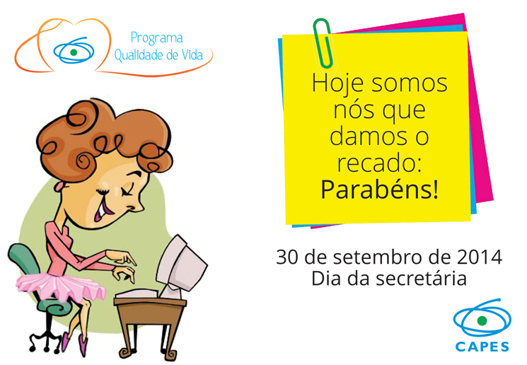 cartao-dia-da-secretaria-30-9-2014